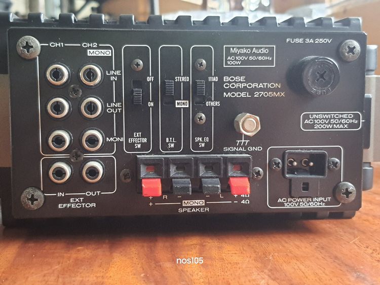 Bose 2705MX Mixing Power Amplifier เป็นแอมป์วินเทจ คุณภาพดี จากญี่ปุ่น SPR BOSE โบส รูปที่ 17