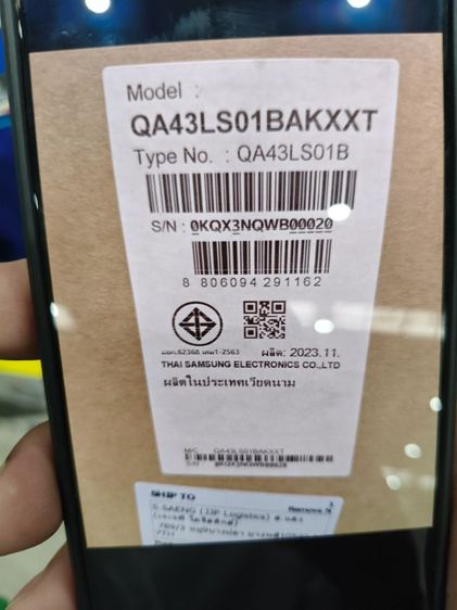 🔥TV SAMSUNG คิวแอลอีดี ทีวี 43 นิ้ว (4K,QLED, SMART TV,THE SERIF) QA43LS01BAKXXT

 รูปที่ 5
