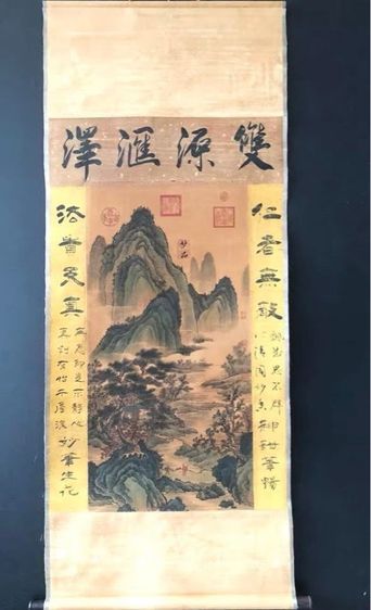 ✨ ภาพวาดและตัวอักษรสไตล์โบราณโดยศิลปินชื่อดัง