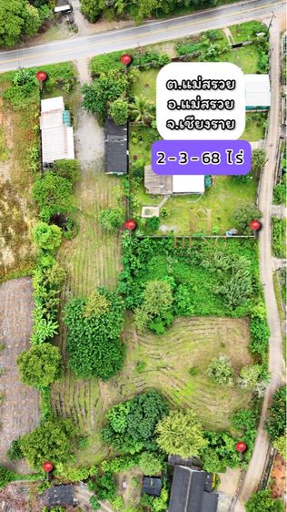 ที่ดินติดถนน แม่สรวย-ฝาง ทำเลดี รูปที่ 2