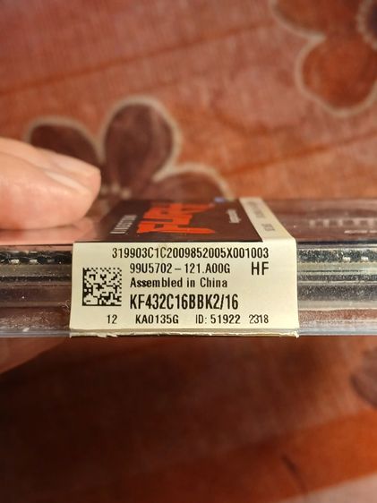 ขาย RAM DDR4 3200MHz 16GB (8GBX2) KINGSTON FURY BEAST รูปที่ 6
