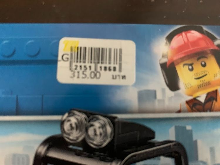 LEGO ตระกูบ CITY รหัส 60219 รูปที่ 6