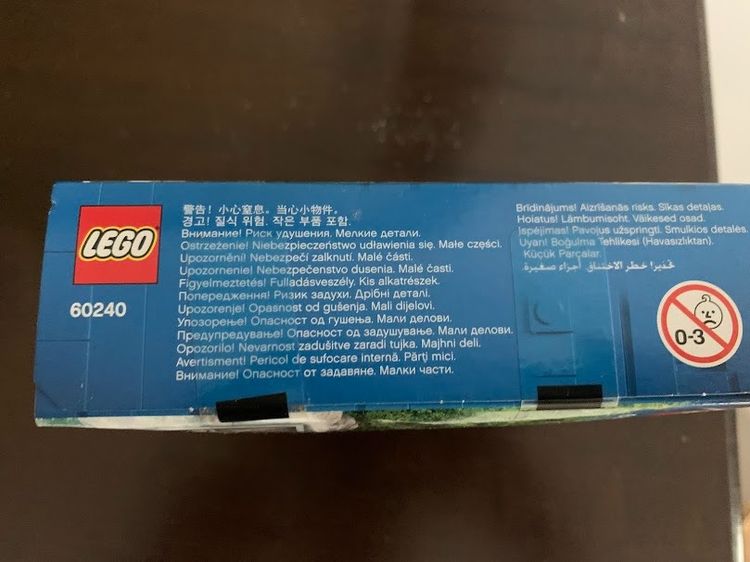 LEGO ตระกูล CITY รหัส 600240 รูปที่ 5