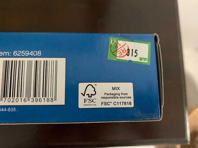 LEGO ตระกูล CITY รหัส 600240 รูปที่ 7