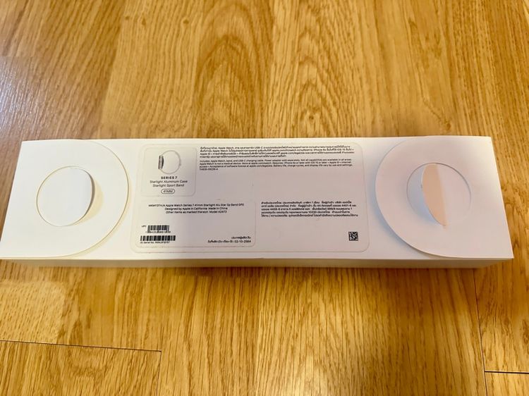 apple watch 7 รูปที่ 4