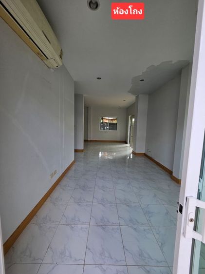 อื่นๆ ไม่มี 2016 ไม่ใช่ บ้านขอนแก่น รูปที่ 3