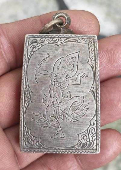 ตลับใส่พระสมเด็จเงินแท้ งานเก่า สวยมาก ราคาเบาๆครับ รูปที่ 6