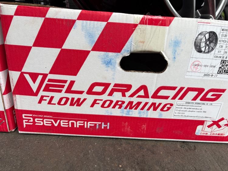 ล้อแม็กมือ1 ขอบ18 ก้านY 5รู114 กว้าง8.5 ออฟ35 สีไฮเปอร์แบล็ก ล้อเบา FLOW FORMING งานSEVENFIFTH งานสวยมากๆ รูปที่ 8