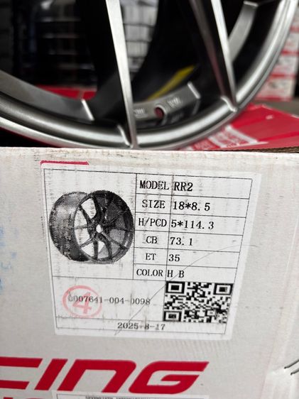 ล้อแม็กมือ1 ขอบ18 ก้านY 5รู114 กว้าง8.5 ออฟ35 สีไฮเปอร์แบล็ก ล้อเบา FLOW FORMING งานSEVENFIFTH งานสวยมากๆ รูปที่ 7