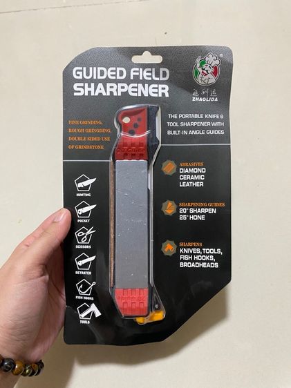 หินลับมีด 