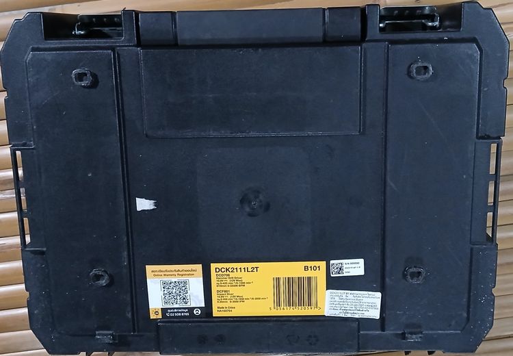 เครื่องมือช่าง