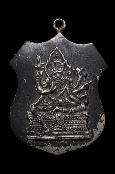 เหรียญพระพรหม  อาจารย์เฮง ไพวัลย์  จารทั้งองค์