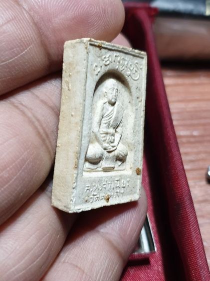 พระสมเด็จพิมพ์พระพุทธฝังตะกรุด 3 กษัตริย์ หลังรูปเหมือนหลวงพ่อจำเนียร วัดดอนไร่ จังหวัดสุพรรณบุรี

ศิษย์หลวงพ่อมุ่ยวัดดอนไร่ หายากแล้ว  รูปที่ 8