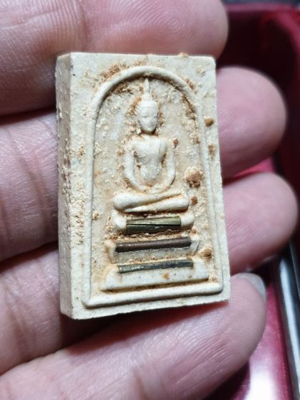 พระสมเด็จพิมพ์พระพุทธฝังตะกรุด 3 กษัตริย์ หลังรูปเหมือนหลวงพ่อจำเนียร วัดดอนไร่ จังหวัดสุพรรณบุรี

ศิษย์หลวงพ่อมุ่ยวัดดอนไร่ หายากแล้ว  รูปที่ 11