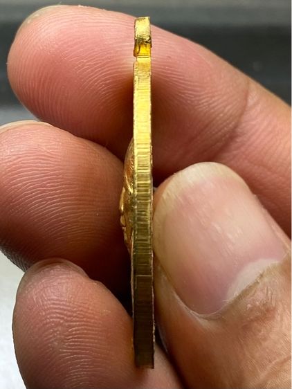 เหรียญกองพันหลวงพ่อเกษม รูปที่ 4