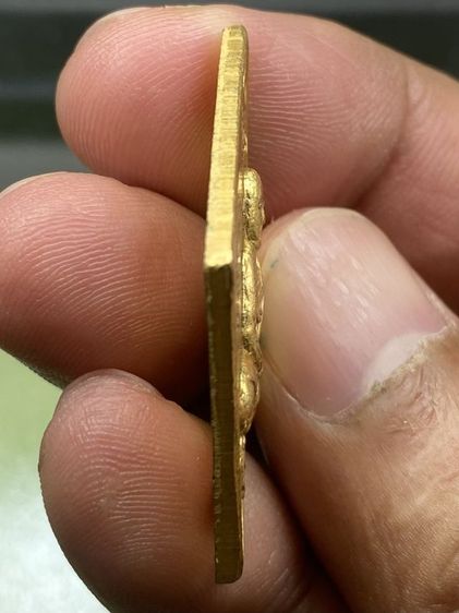 เหรียญข้าวหลามตัดหลวงปู่เอี่ยม รูปที่ 4