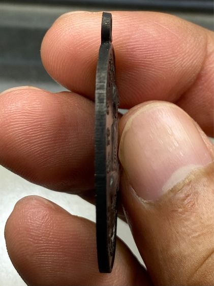 เหรียญมหาลาภหลวงปู่สี รูปที่ 3