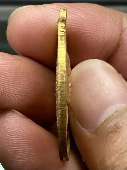 เหรียญหลวงพ่อคูณปี 17 รูปที่ 3