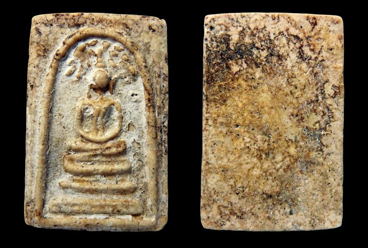 พระสมเด็จวัดระฆังพิมพ์ใหญ่ AA63078 รูปที่ 3