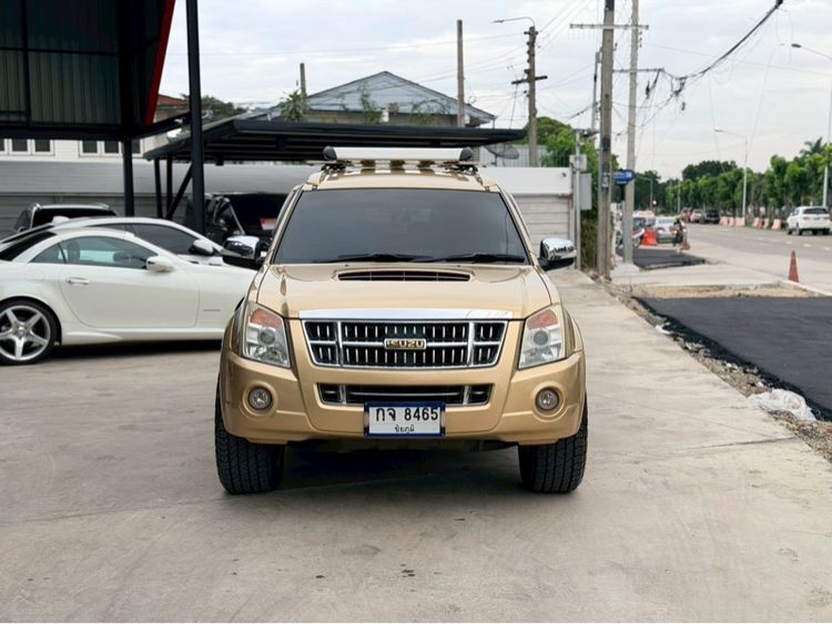 รถ Isuzu MU-7 3.0 Primo Super Platinum สี น้ำตาล