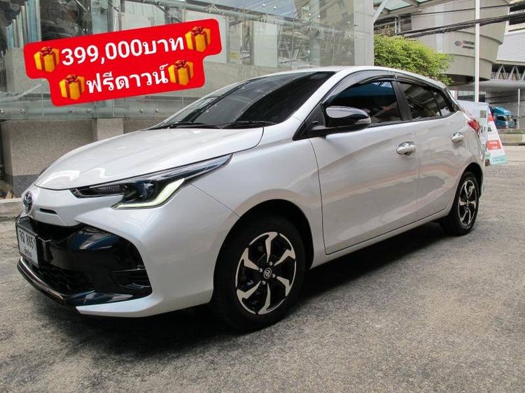 รถ Toyota Yaris ATIV 1.2 Smart สี ขาว
