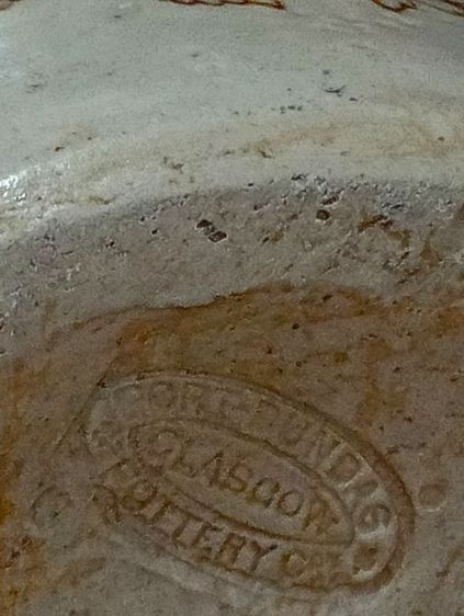 อังกฤษ..ขวดวิสกี้ my queen เนื้อเซรามิคโบราณสภาพเยี่ยม รูปที่ 11