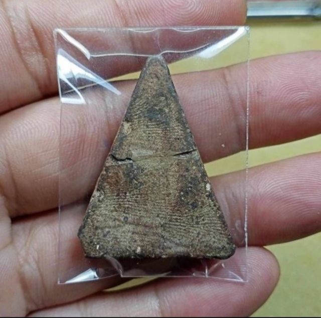 พระนางพญา รูปที่ 2