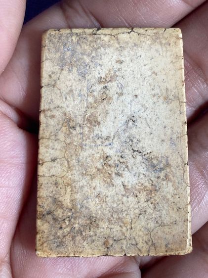 สมเด็จวัดระฆัง รูปที่ 10