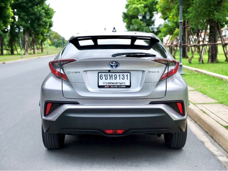 Toyota C-HR 2019 1.8 Hybrid Hi Sedan ไฮบริด ไม่ติดแก๊ส เกียร์อัตโนมัติ เทา รูปที่ 3