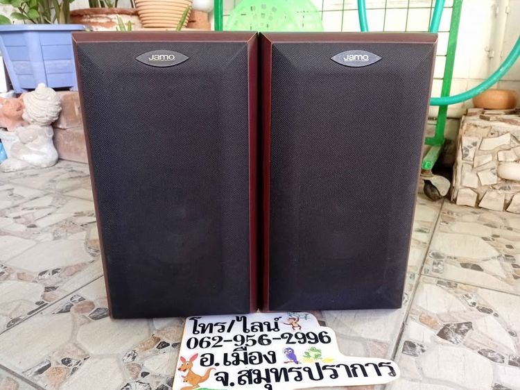 ลำโพงเดนมาร์คเสียงดีครับ Jamo Cornet 145 เบสแน่นๆ