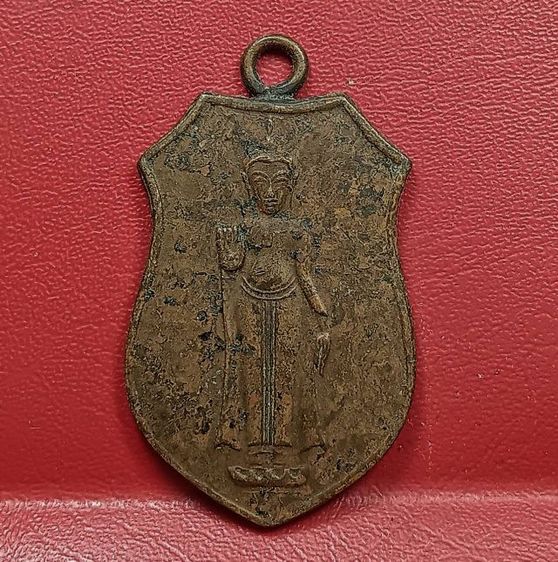 เหรียญรุ่นแรกหลวงพ่อธรรมจักรวัดเขาธรรมามูลหลวงปู่ศุขวัดปากคลองมะขามเฒ่าปลุกเสก