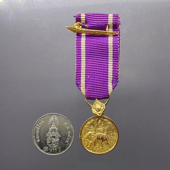 เหรียญราชการชายแดน (ช.ด.) พศ 2497 แบบย่อ หายาก