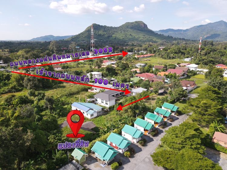 ที่ดินทำเลทอง หน้าแปลงวิวเขา ด้านหลังติดคลองน้ำ รูปที่ 3