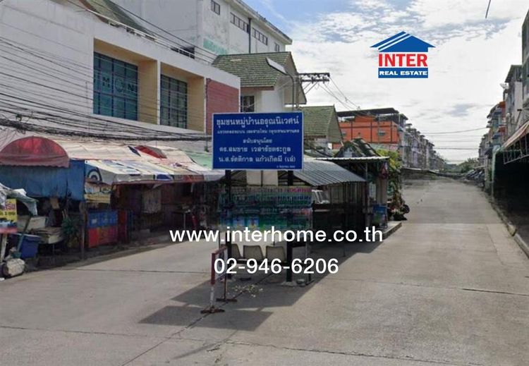 ทาวน์เฮ้าส์ 2 ชั้น+โกดัง 196.8 ตร.ว. หมู่บ้านอรุณนิเวศน์ พหลโยธิน54-1 ซอยพหลโยธิน54-1 แยก4-12 ถนนพหลโยธิน เขตสายไหม กรุงเทพมหานคร