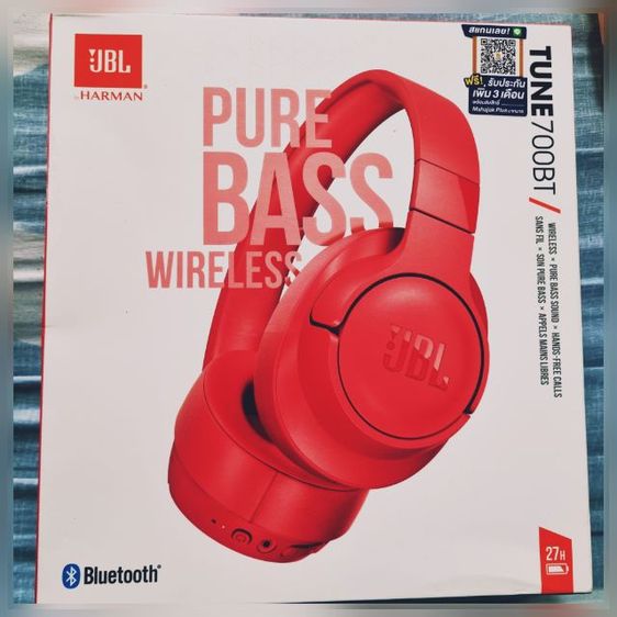 หูฟังJBL แท้