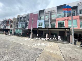 ทาวน์โฮม 3 ชั้น 23.1 ตร.ว. หมู่บ้านกรีนิช รามอินทรา ติดแม็คโครรามอินทรา ระหว่างซอยรามอินทรา74-76 ถนนรามอินทรา ถนนเสรีไทย เขตคันนายาว กรุงเทพ