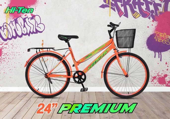 รถจักรยาน