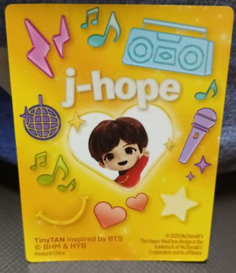 Bts Tiny Tan J-hope figure  รูปที่ 6