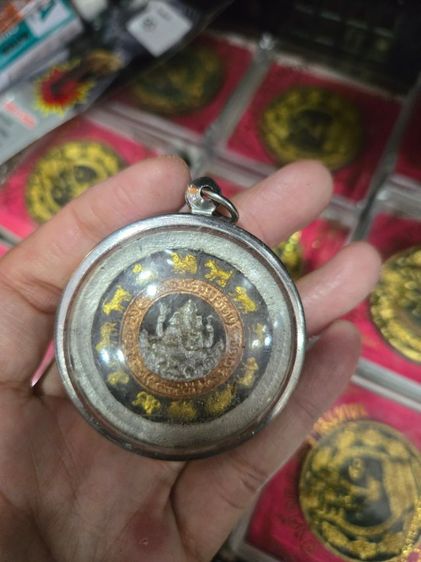 จตุคราม รูปที่ 2