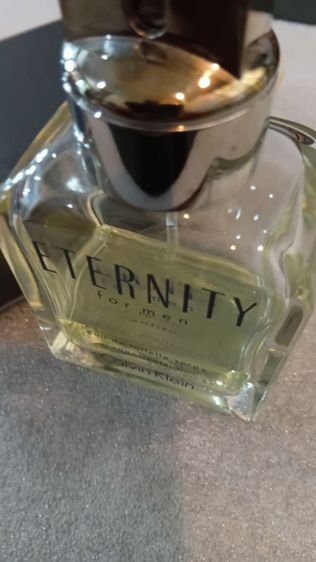 น้ำหอม รูปที่ 5