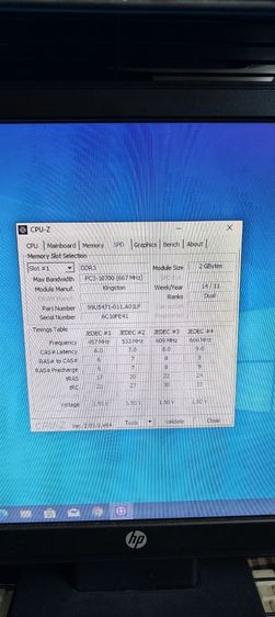 intel i5 2400 cpu 3.10ghz รูปที่ 11