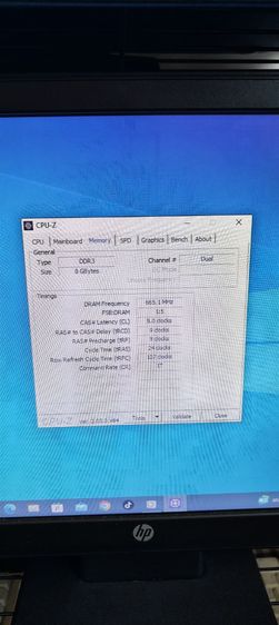 intel i7 2600 รูปที่ 3