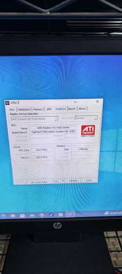 intel i7 2600 รูปที่ 6