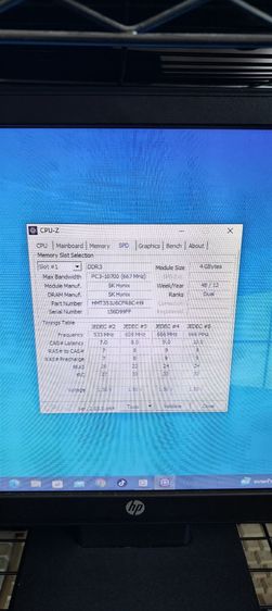 intel i7 2600 รูปที่ 5