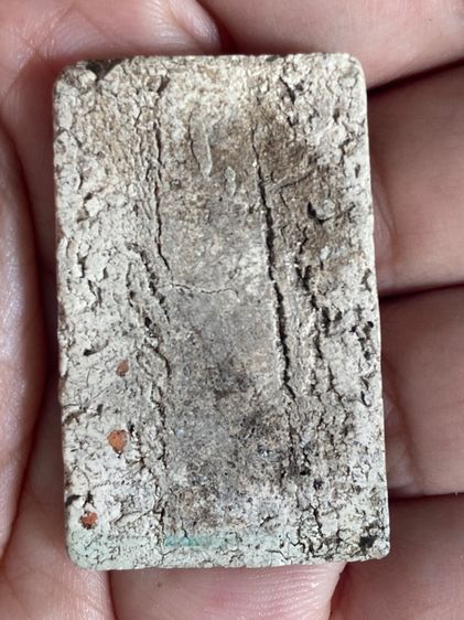 สมเด็จวัดระฆัง รูปที่ 14