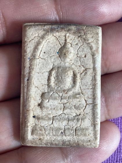 สมเด็จวัดระฆัง รูปที่ 11