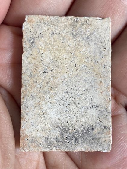 สมเด็จวัดระฆัง รูปที่ 18