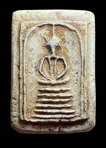 พระสมเด็จวัดเกศไชโย