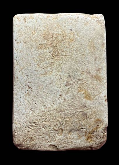 พระสมเด็จวัดเกศไชโย รูปที่ 2