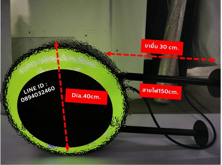 ส่งต่อกล่องป้ายไฟ 40cm. ทรงกลม